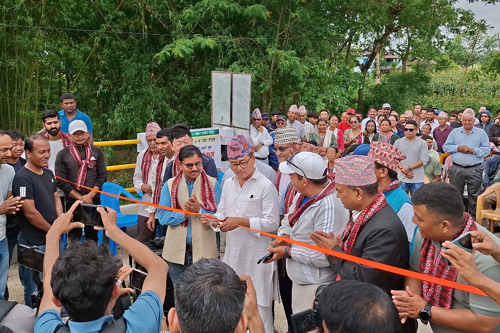 राजेन्द्र लिङ्देन