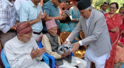 राष्ट्रपति पौडेलद्वारा ज्येष्ठ नागरिकलाई सम्मान