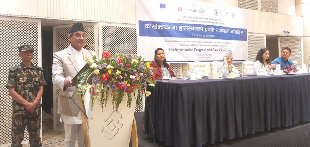 सङ्क्रमणकालीन न्याय