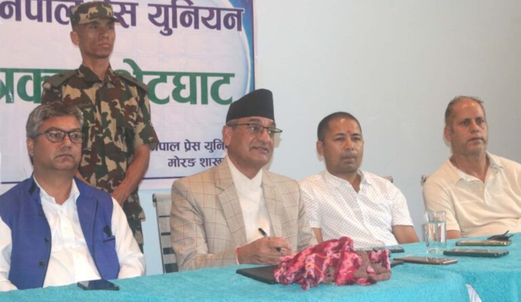 रमेश लेखक