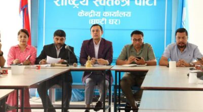 रास्वपाको जवाफ