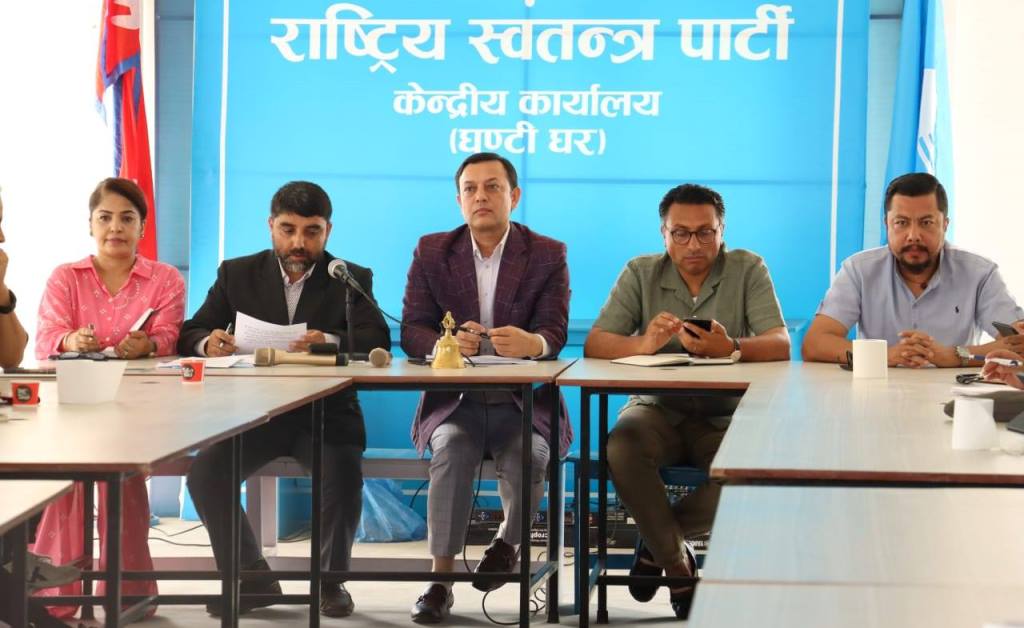 रास्वपाको जवाफ