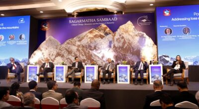 सगरमाथा संवाद