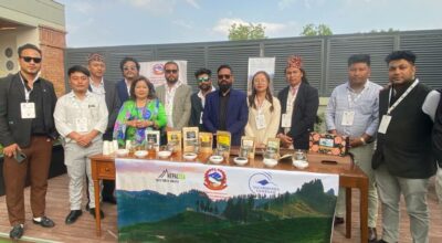 इलामे चियाको स्वाद