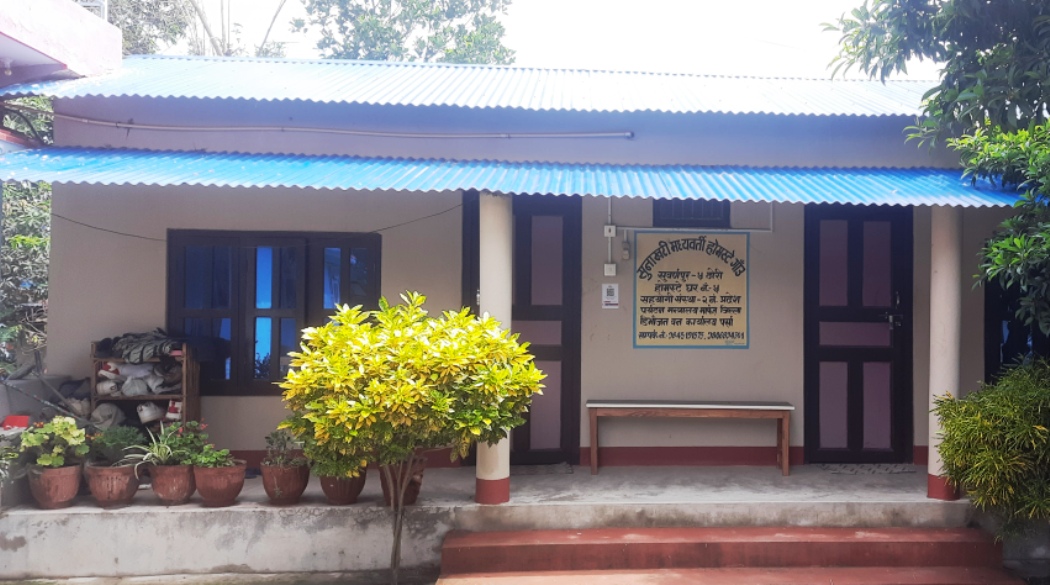 सुनाखरी मध्यवर्ती सामुदायिक ‘होमस्टे’