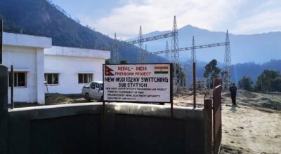 तल्लो मोदी–नयाँ मोदी प्रसारण लाइन