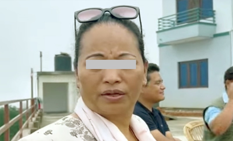 अमला रोका