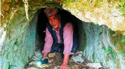 बागलुङका तामाखानी