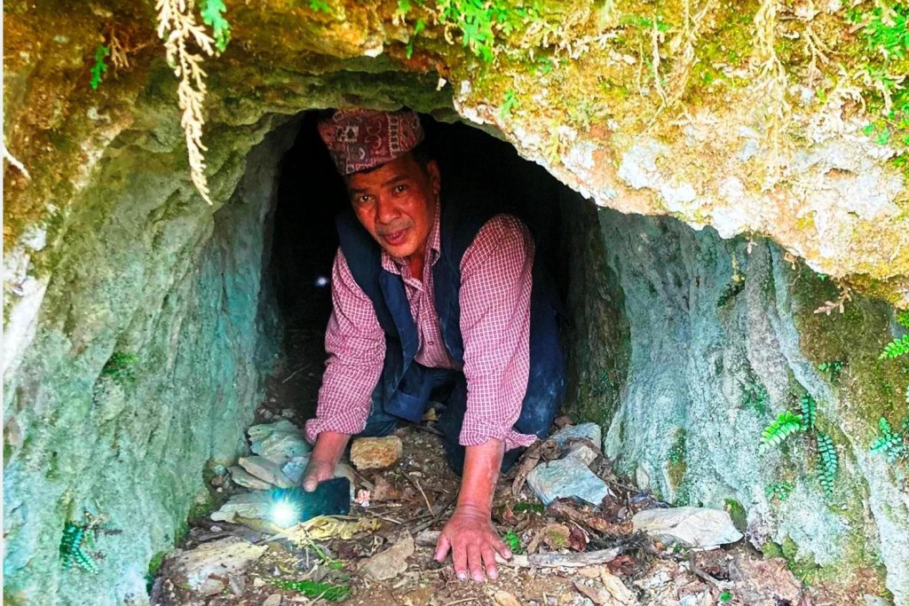 बागलुङका तामाखानी