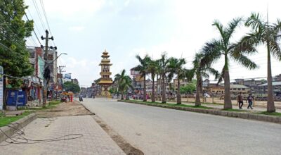 वीरगञ्ज