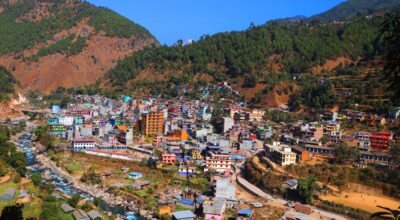 बुर्तिबाङ