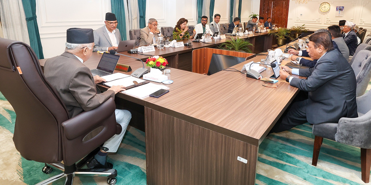 मन्त्रिपरिषद्को बैठक