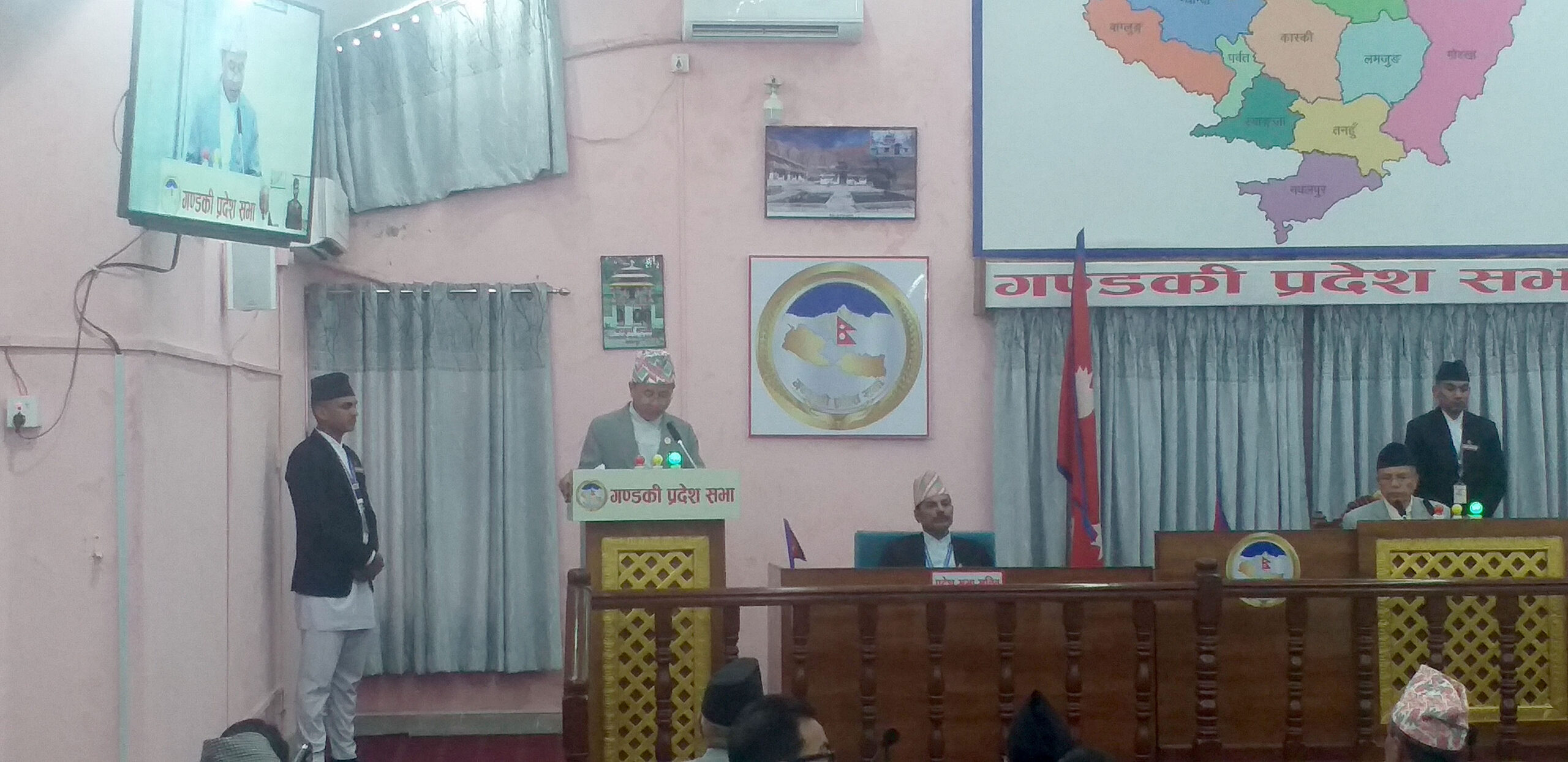 गण्डकी प्रदेश बजेट