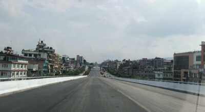 फ्लाई ओभर