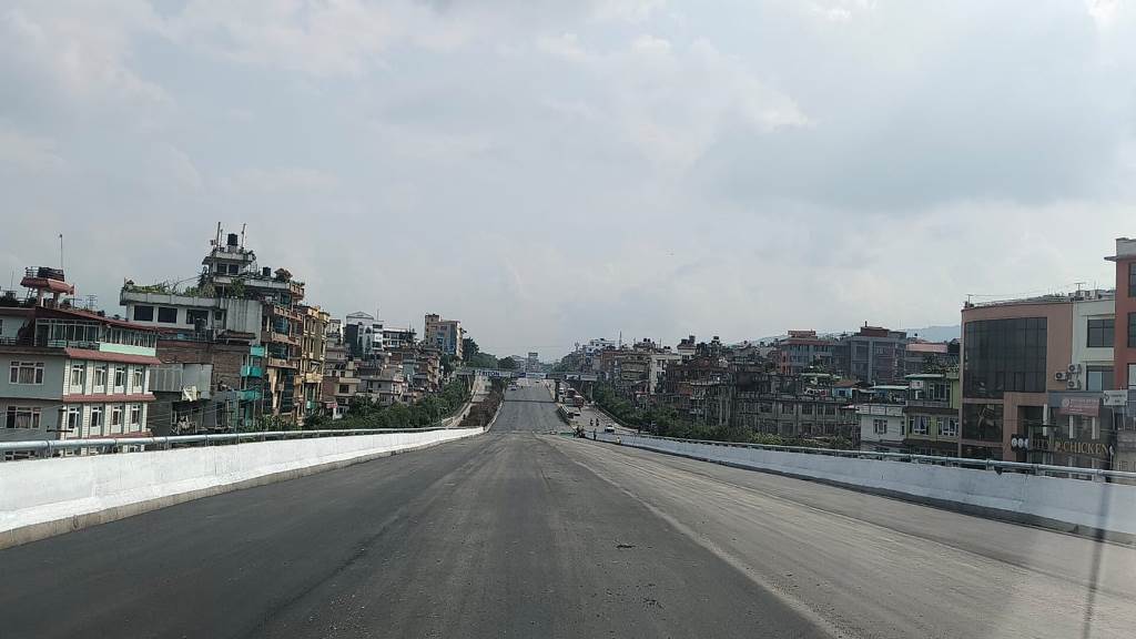 फ्लाई ओभर