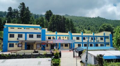 फाप्लु जिल्ला अस्पताल