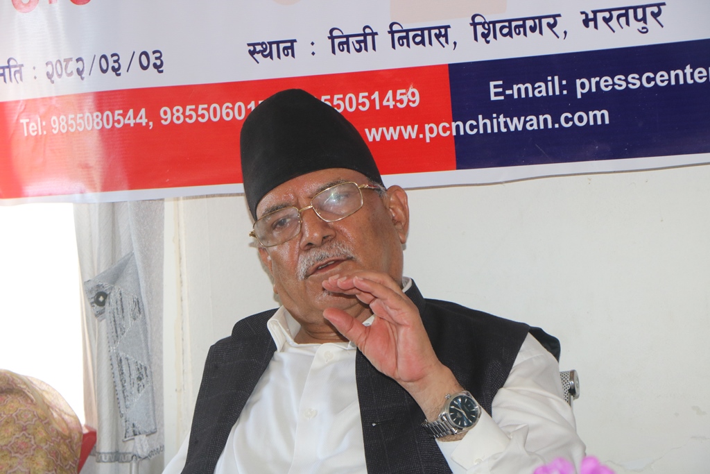 अध्यक्ष प्रचण्ड