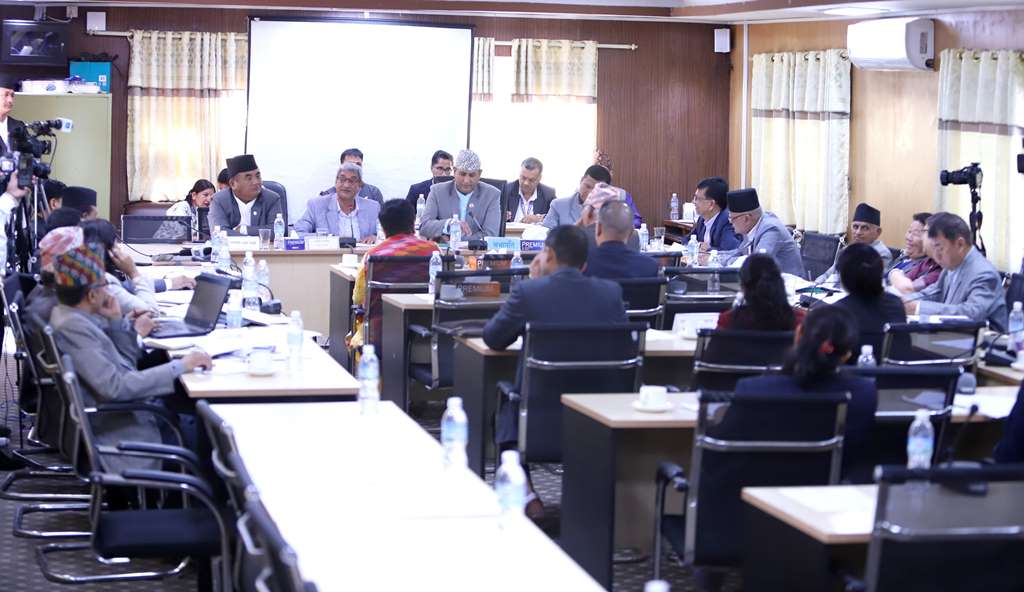 राज्य व्यवस्था तथा सुशासन समिति