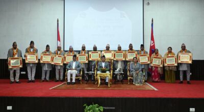 रामचन्द्र पौडेल