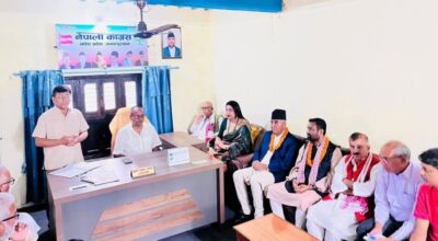 शेरबहादुर देउवा