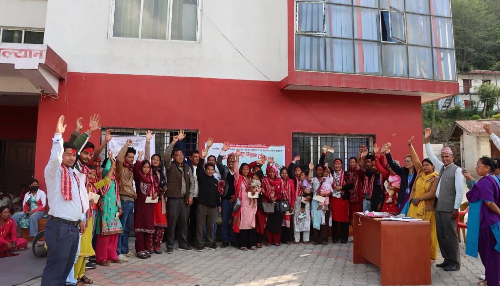 रामेछापमा अन्तरजातीय विवाह गर्ने १४ जोडी सम्मानित