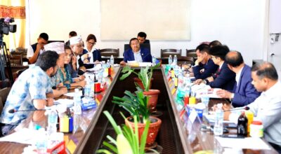 अर्थ समिति