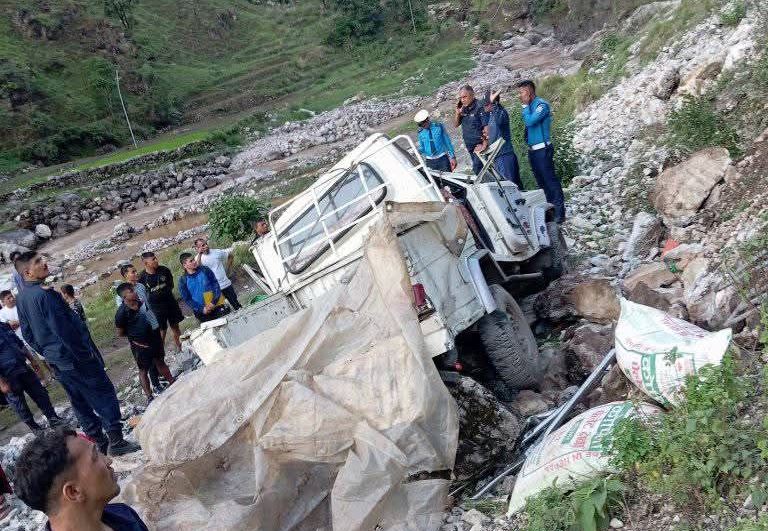 बागलुङ जिप दुर्घटना