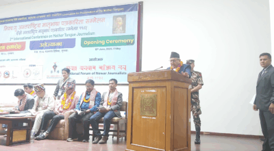 देवराज घिमिरे