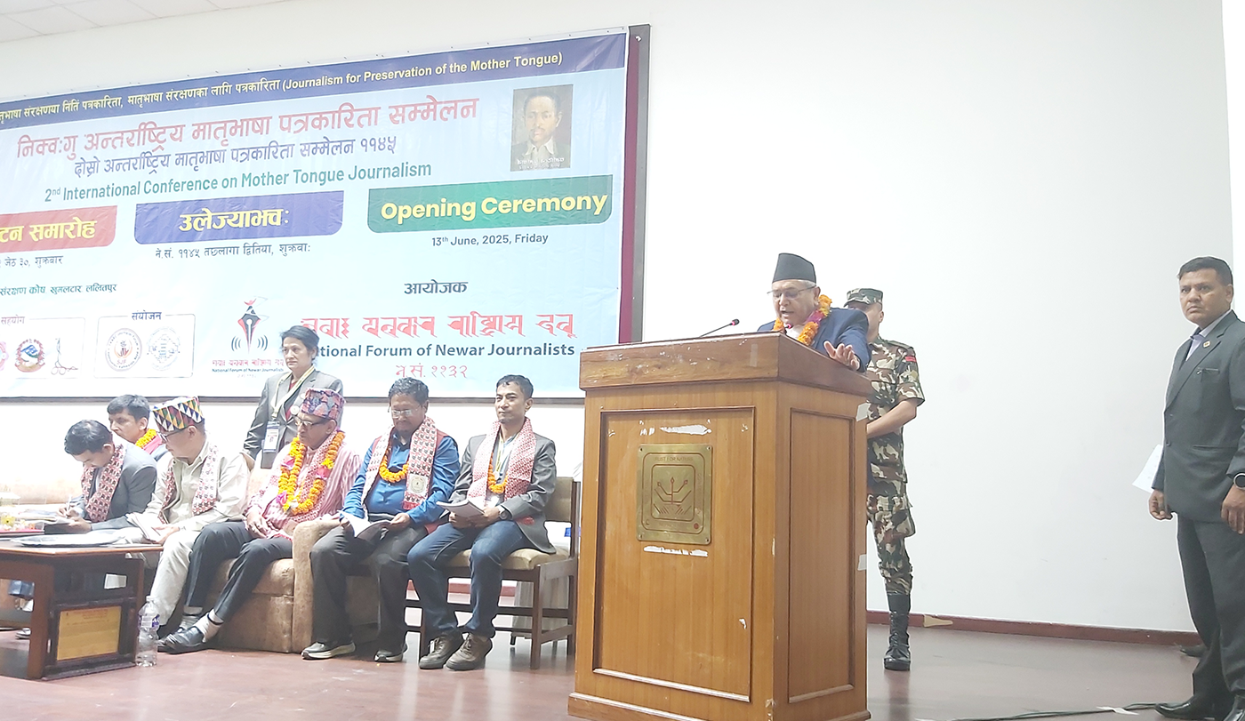 देवराज घिमिरे
