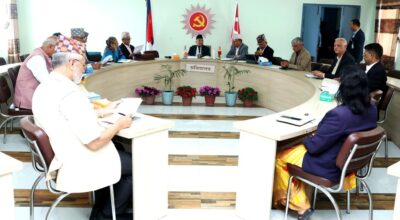 नेकपा एमाले