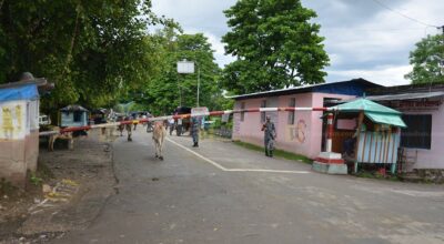 गड्डाचौकी नाका