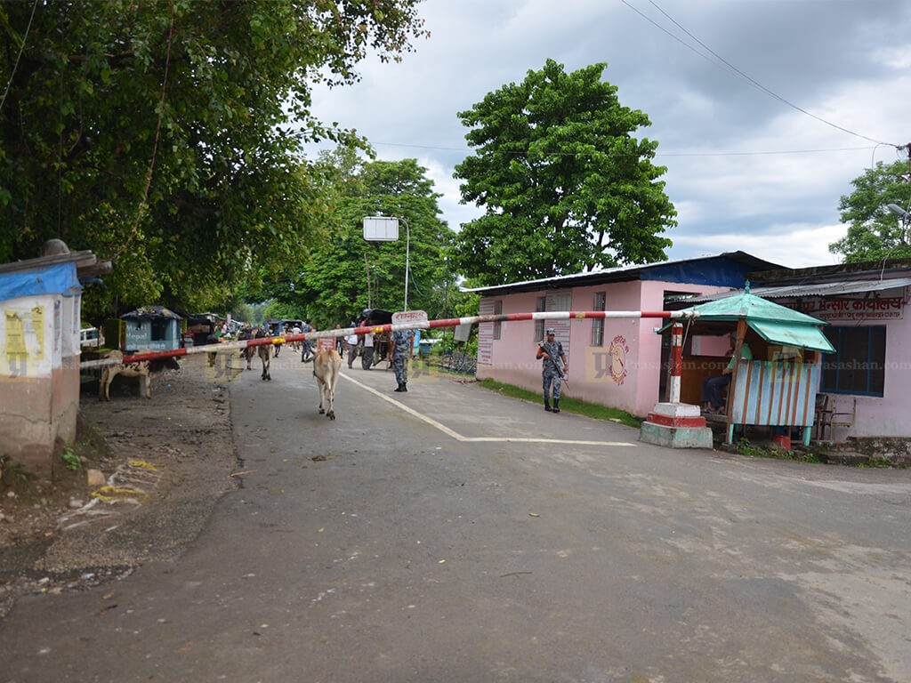 गड्डाचौकी नाका