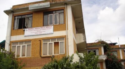 औद्योगिक विकास प्रतिष्ठान