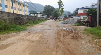 सदरमुकामकै सडक