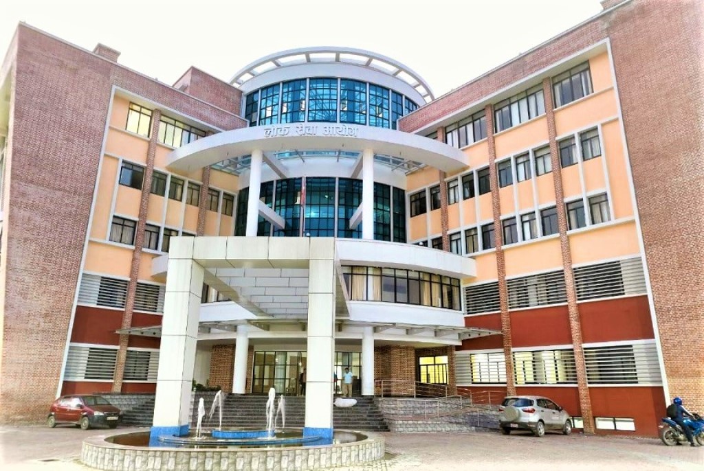 लोक सेवा आयोग