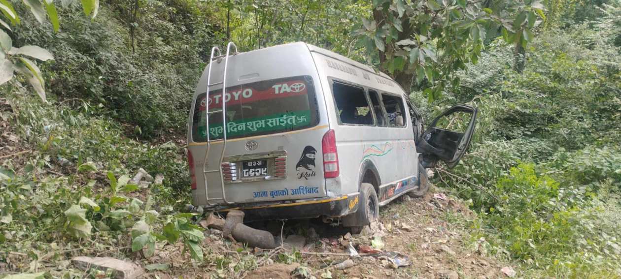 नागढुङ्गा दुर्घटनाका घाइतेको एपिएफ अस्पतालमा उपचार