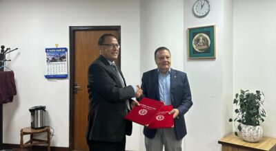 नागरिक लगानी कोष र हिमालयन बैंकबीच सम्झौता