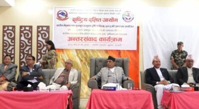 नारायणप्रसाद दाहाल