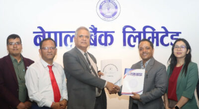 नेपाल बैंकका कर्मचारी तथा ग्राहकलाई नागरिक सामुदायिक शिक्षण अस्पताल र ह्याम्स अस्पतालमा विशेष छुट