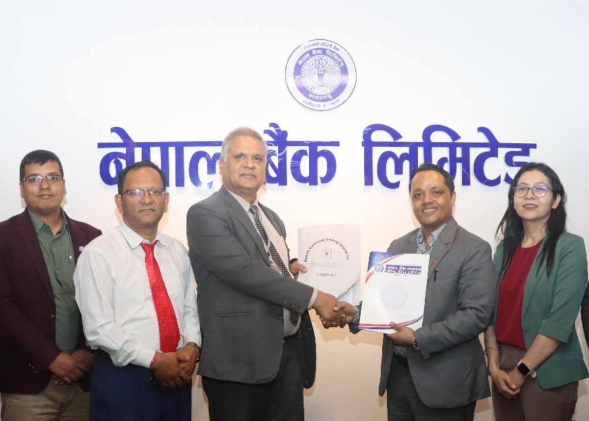 नेपाल बैंकका कर्मचारी तथा ग्राहकलाई नागरिक सामुदायिक शिक्षण अस्पताल र ह्याम्स अस्पतालमा विशेष छुट