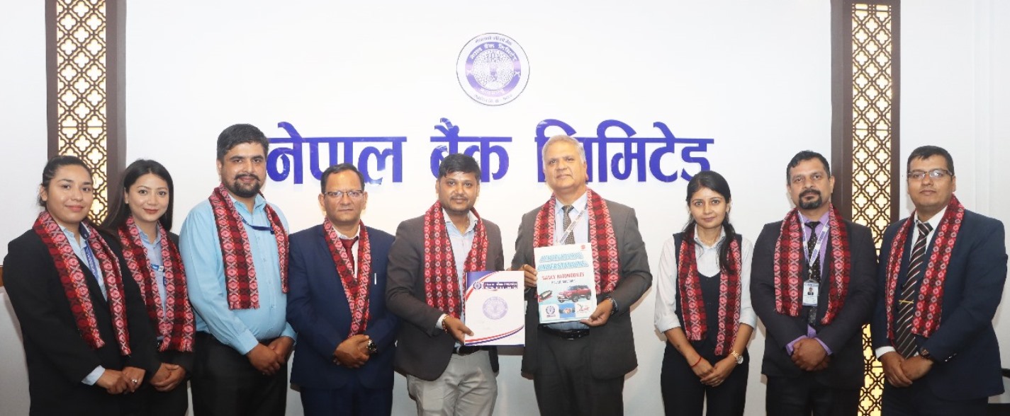 नेपाल बैंकका कर्मचारी र ग्राहकलाई सुजुकी गाडी खरिदमा विशेष छुट