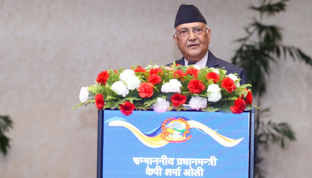 प्रधानमन्त्रीको आग्रह