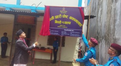 दुई प्रदेशको सीमानामा प्रहरी चौकी स्थापना