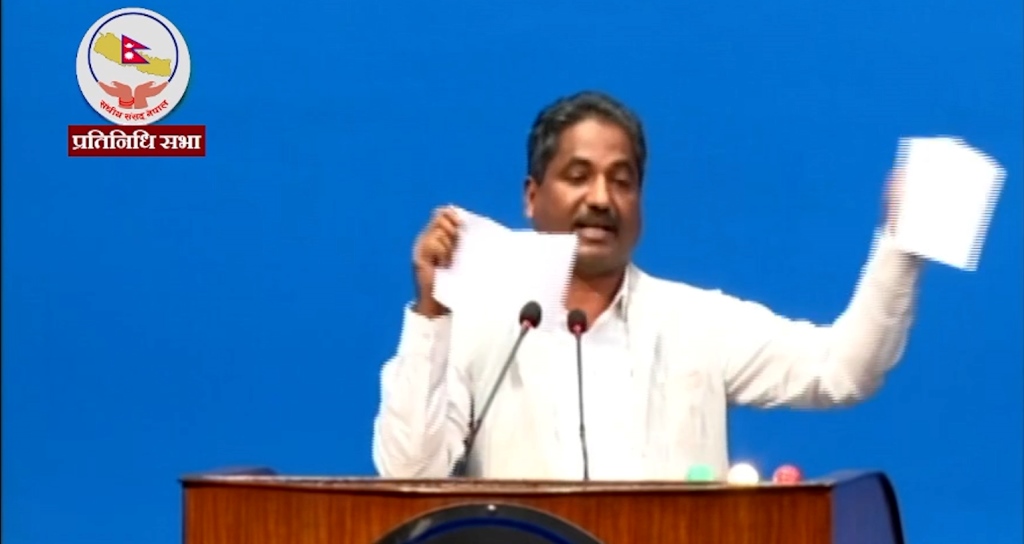 प्रभु साह