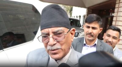 प्रचण्ड