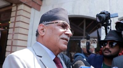 अध्यक्ष प्रचण्ड