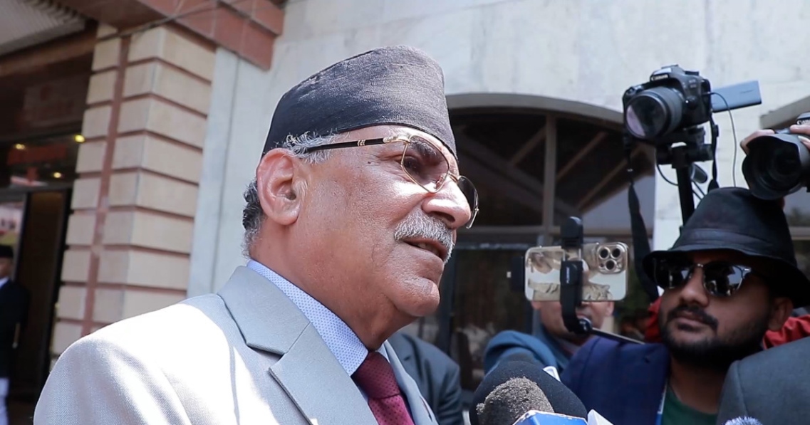 अध्यक्ष प्रचण्ड