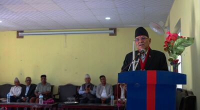 अध्यक्ष प्रचण्ड