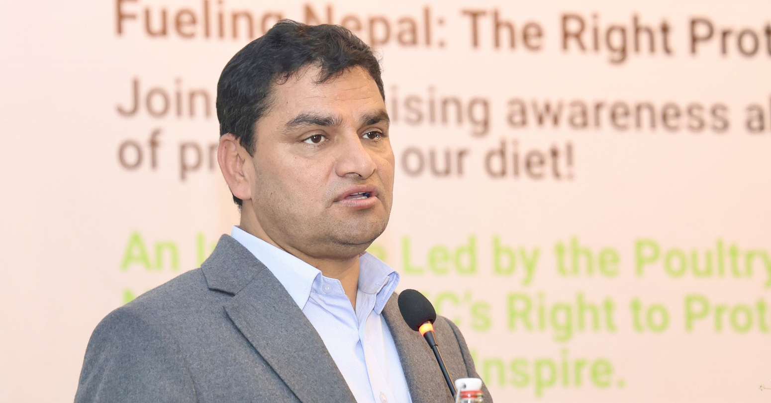 प्रदीप पौडेल