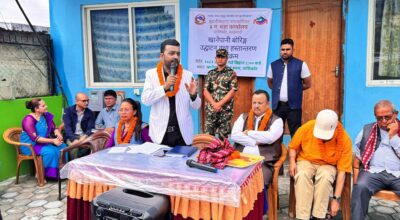 प्रदीप यादव